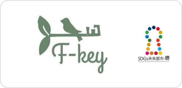 F-Key
