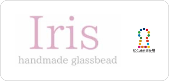 Iris　ガラス工房