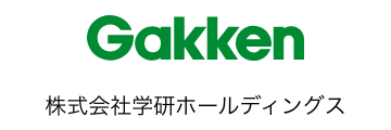 Gakken 株式会社学研ホールディングス