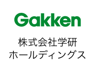 Gakken 株式会社学研ホールディングス